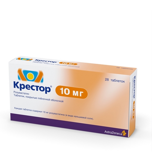 Аптека Ру Сколько Стоит Крестор