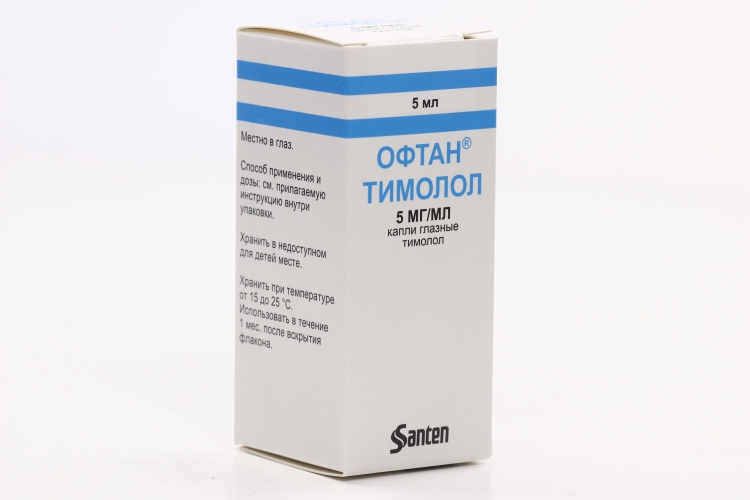 Капли Тимолол Цена
