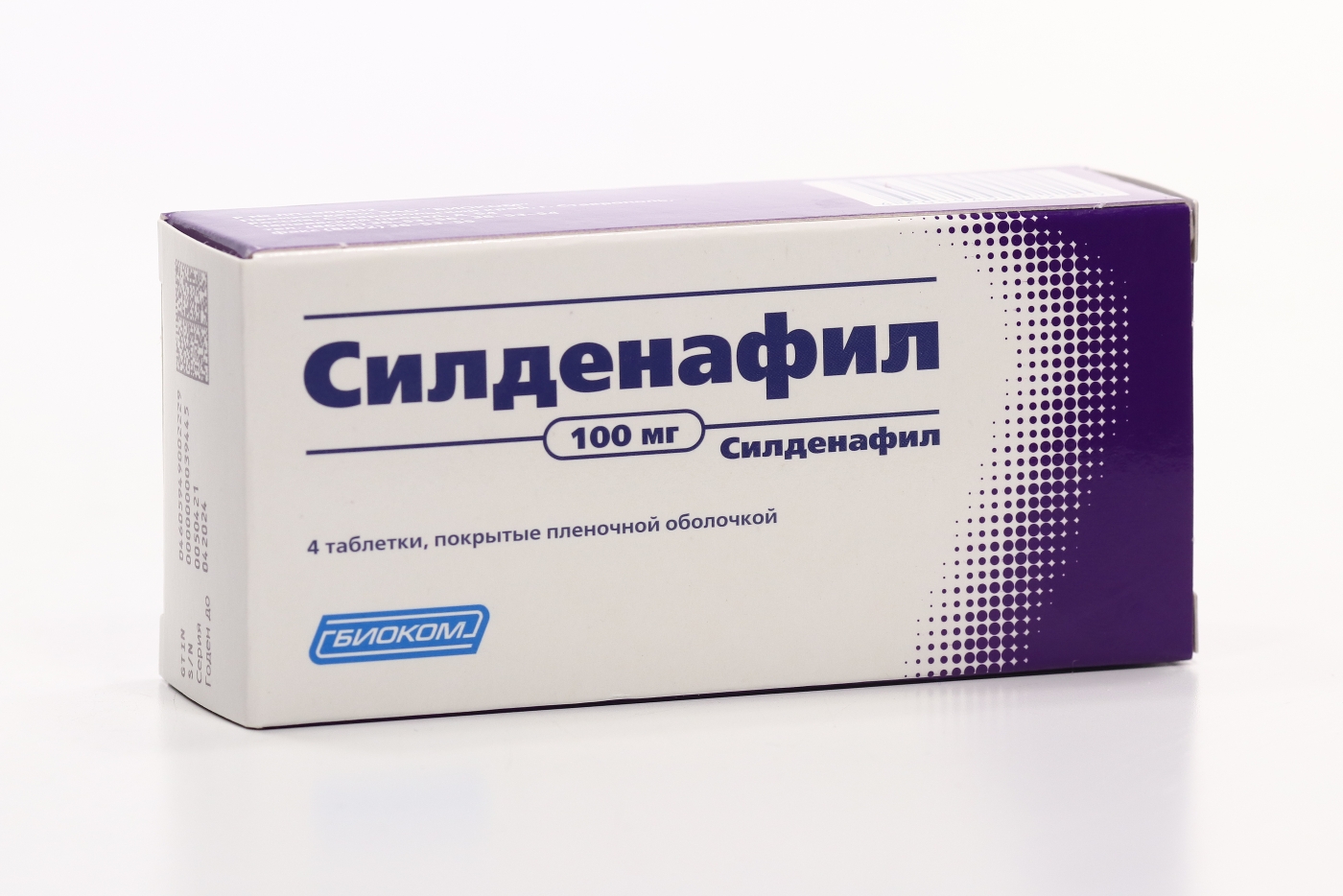 Флуоксетин Купить В Краснодаре