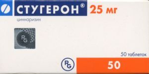 Где Купить Стугерон