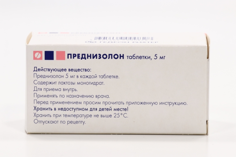 Аналог преднизолона