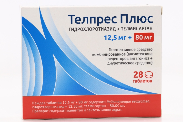Телпрес таблетки инструкция отзывы взрослым от давления. Телпрес плюс. телпрес дозировки. телпрес плюс фото.