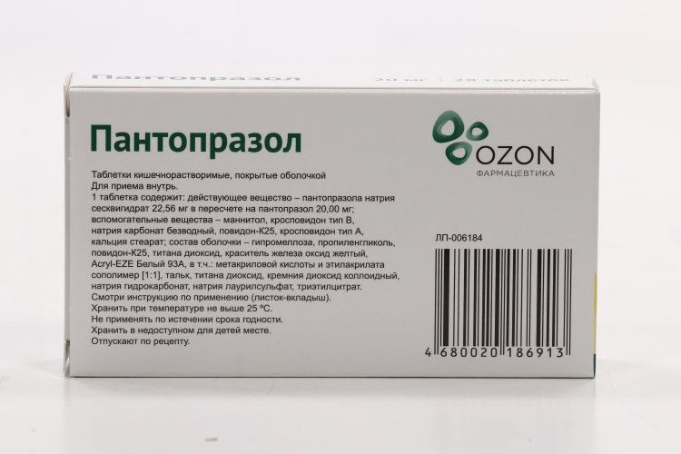 Глибенкламид 3.5 инструкция по применению аналоги. Глибенкламид метформин 2.5+500. Глибенкламид с метформином. Метформин 500 фото. Метформин+Глибенкламид торговое Наименование.