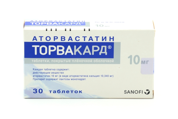 Торвакард инструкция по применению и для чего. Торвакард. торвакард 10. торвакард таблетки инструкция. торвакард таблетки отзывы.