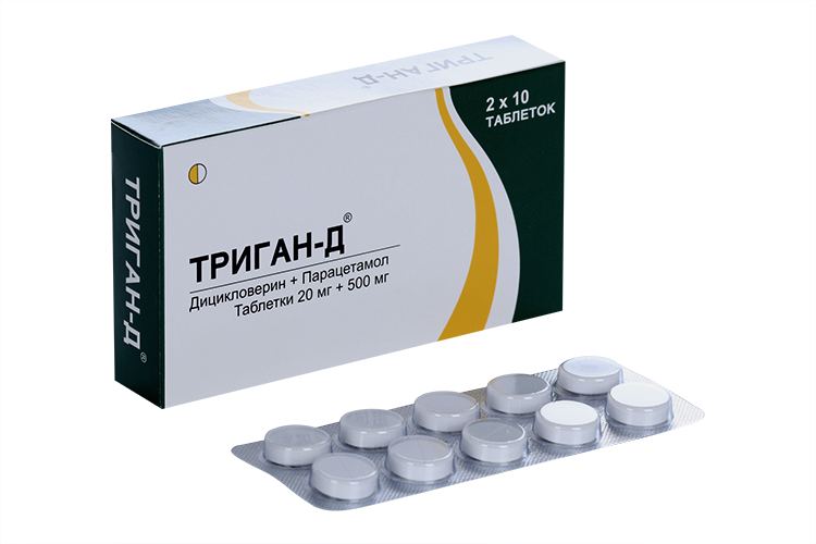 пачка триган д. рецепт на триган д. обезболивающие триган. спазмальгетики. триган-д таб №20.
