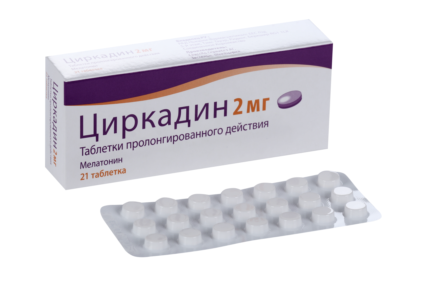 Купить Сомнол В Спб По Рецепту