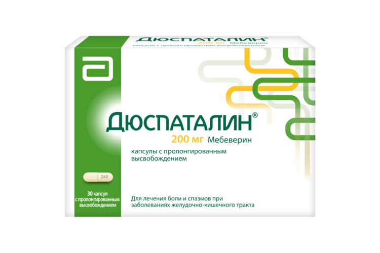Дюспаталин 200. Дюспаталин 200 мг в капсулах. Дюспаталин 500мг. Дюспаталин 135.