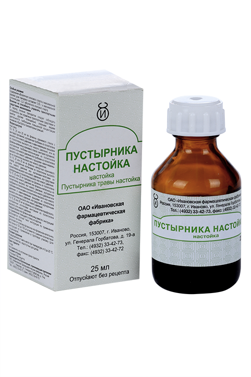 Экстракт изготовление. Масса сырья для 200мл настоя пустырника.