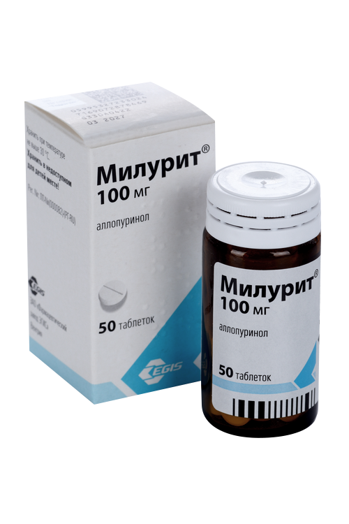 Милурит 300 Мг Купить