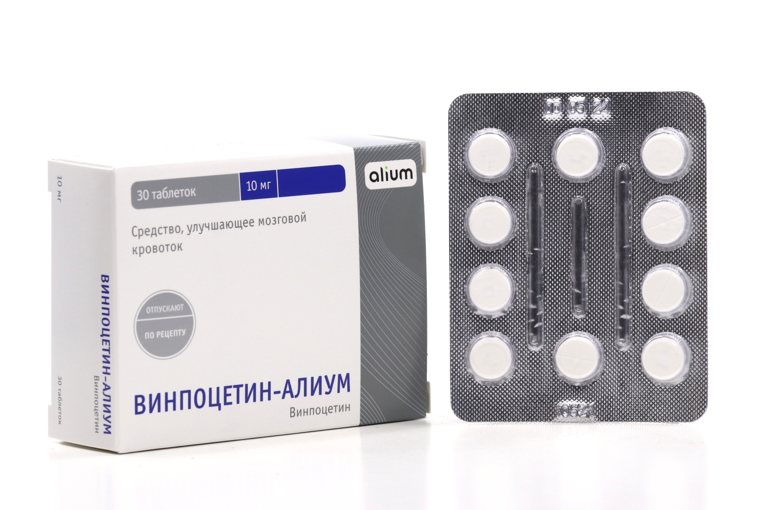Препарат для улучшения мозгового кровообращения для пожилых. Таблетки для кровотока. венапрокт алиум. винпоцетин. таблетки для кровообращения члена.