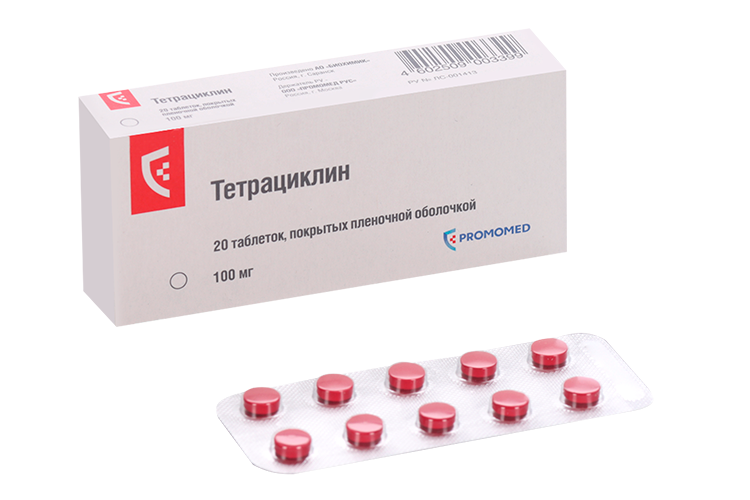 Тетрациклин Таблетки Купить В Спб