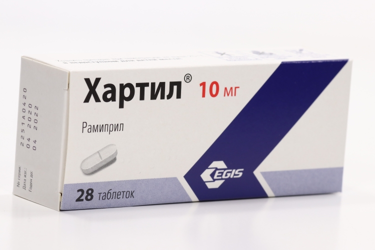 Кардилопин. Хартил таблетки. Рамиприл хартил. Хартил 10. Хартил 10 мг таблетка.