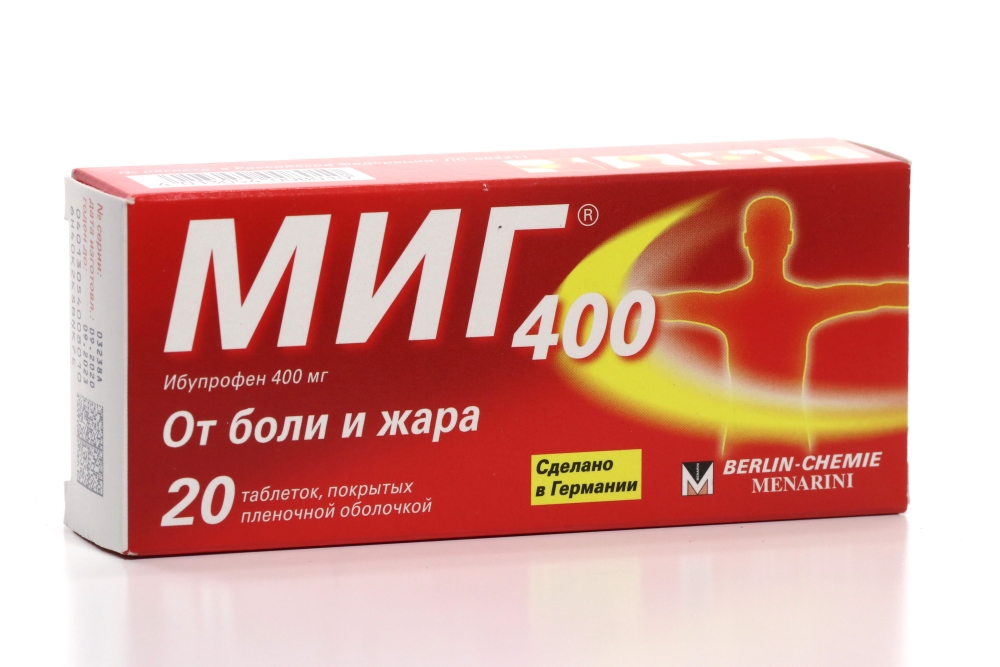 Мг инструкция по применению таблетки 400. Миг 400 таб. П.П.О. 400мг №20. Миг таблетки 400мг №10. Миг 400, тбл п/п/о 400мг №10. Миг 400 20таб.