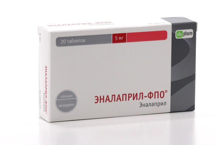 5. Периндоприл (алиум) таблетки 4мг. Эналаприл-фпо таблетки. Периндоприл индапамид комбинированный препарат. Периндоприл таблетки 8мг.