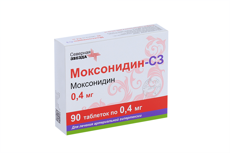 Моксонидин с3 инструкция 0 2. Моксонидин 0 2 мг. моксонидин сз 0.2. моксонидин-сз таблетки. моксонидин 0.4.