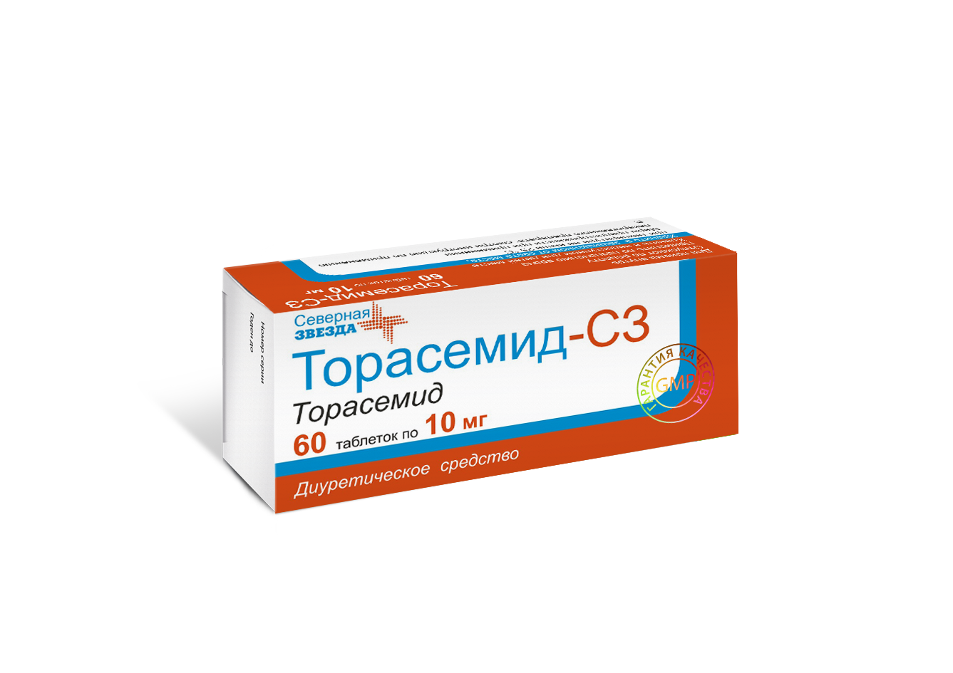 торасемид 10 мг 60 таб северная звезда. торасемид-с3 10 мг. торасемид с3 инструкция отзывы. от чего таблетки торасемид. торасемид-сз таб.