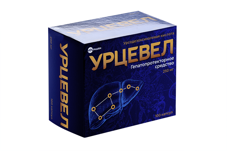 Урцевел аналоги. Урцевел 250 мг. Урцевел капсулы. Урцевел капсулы аналоги. Урцевел капс 250мг n50.