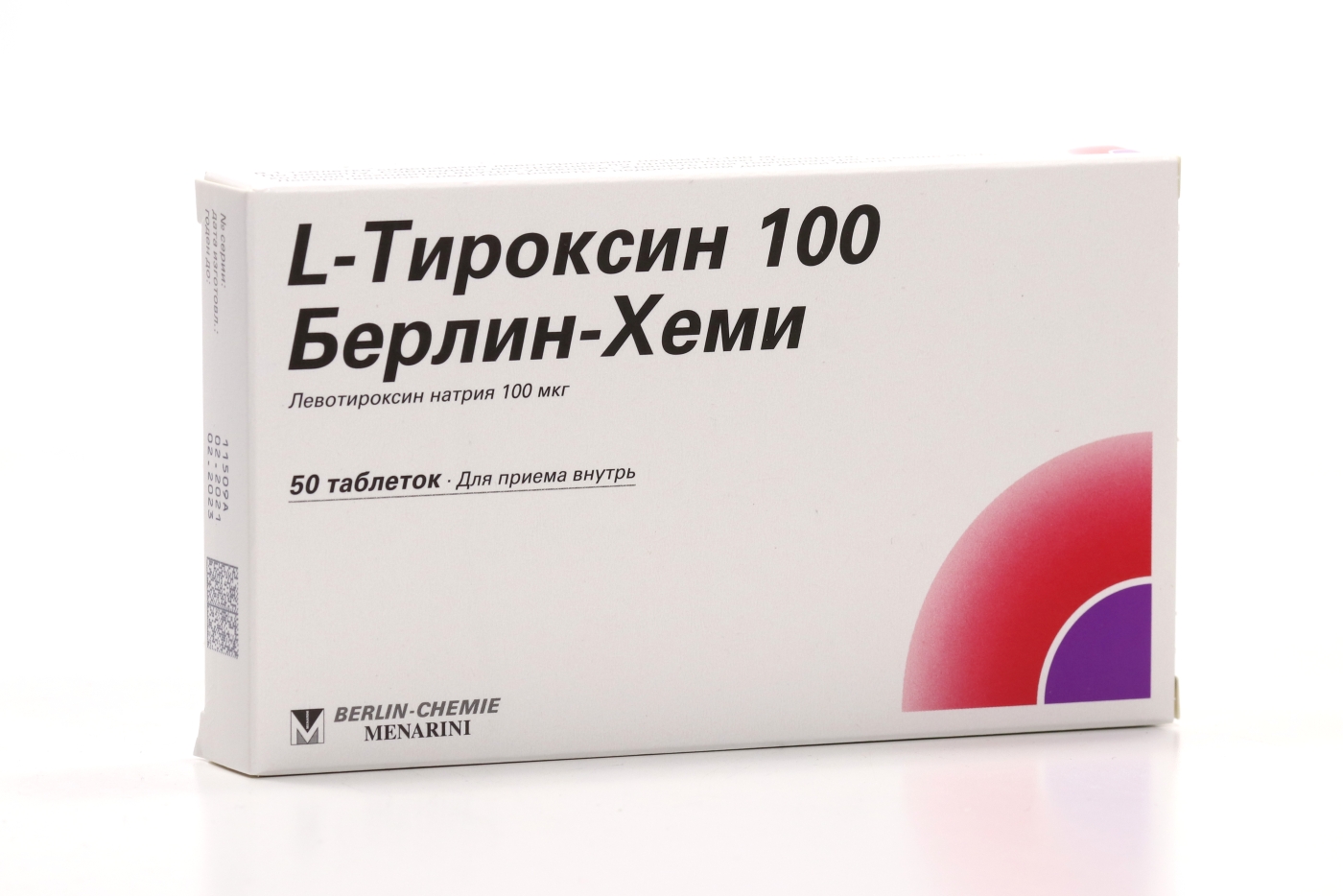 Как пить л тироксин. Л-тироксин-Берлин-Хеми таблетки 50мкг. Таблетки l-тироксин 50 Берлин-Хеми. L-тироксин 50 Берлин-Хеми таблетки 50мкг. Эльтероксин 25 мг.